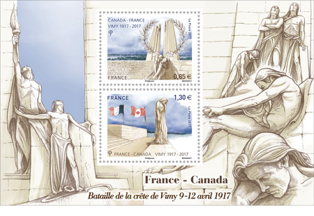 Bloc-feuillet de 2 timbres (France)