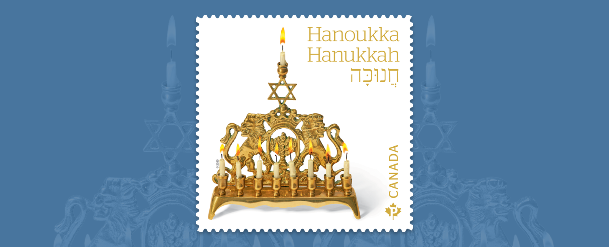 The Hanukkah stamp features a photograph of a brass, lion-themed hanukkiyah with lit candles against a white background. 
