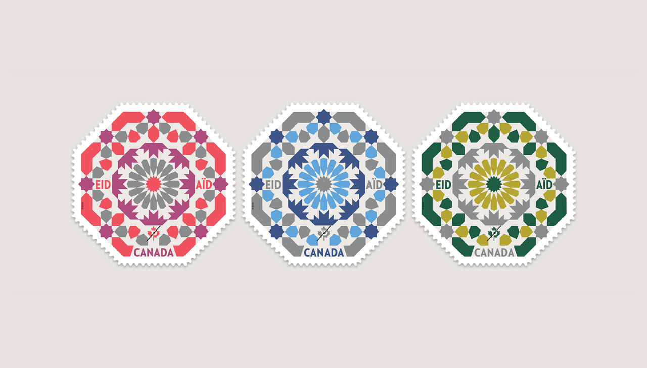 Trois timbres sur l’Aïd ornés de motifs géométriques et de feuilles d’érable stylisées représentant la diversité culturelle du Canada et la tradition islamique.